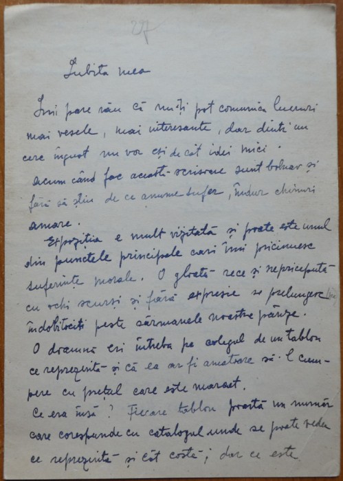 Scrisoare S. Luchian catre Cecilia Vasilescu, transcrisa olograf de Laura Cocea