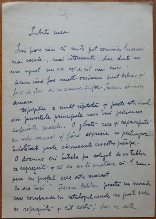 Scrisoare S. Luchian catre Cecilia Vasilescu , transcrisa olograf de Laura Cocea