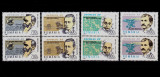 RO 1998 ,LP 1450 ,&quot;Secolul XX (I)&quot; - pereche V ,MNH, Religie, Nestampilat