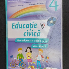 EDUCATIE CIVICA CLASA A IV A SEMESTRUL I - BARBU , BOCA , CALINECI , FARA CD !!