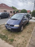 Autoturism Seat Alhambra