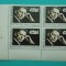 TIMBRE ROMANIA 1995 L.P. 1376 40 ANI GEORGE ENESCU BLOC DE 4 VALORI MNH