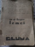 Biblioteca Gluma - Cu și despre femei