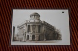 CP Iasi Jasi Jassy BCU Biblioteca Central Universitara, Circulata, Printata