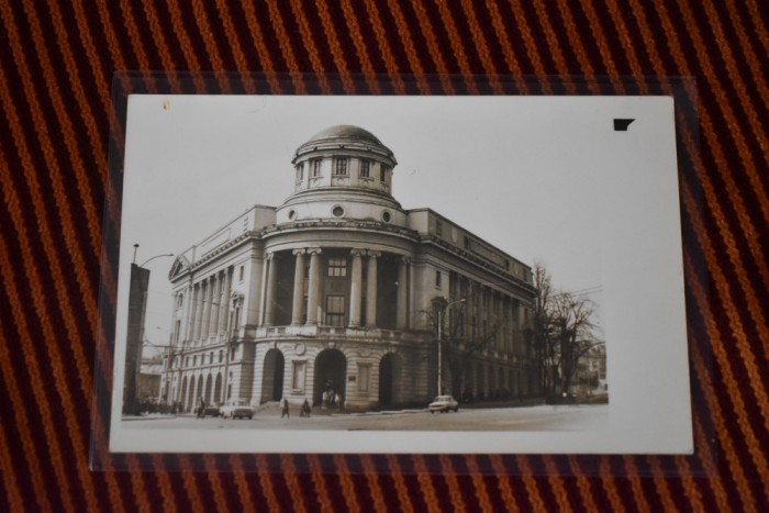 CP Iasi Jasi Jassy BCU Biblioteca Central Universitara