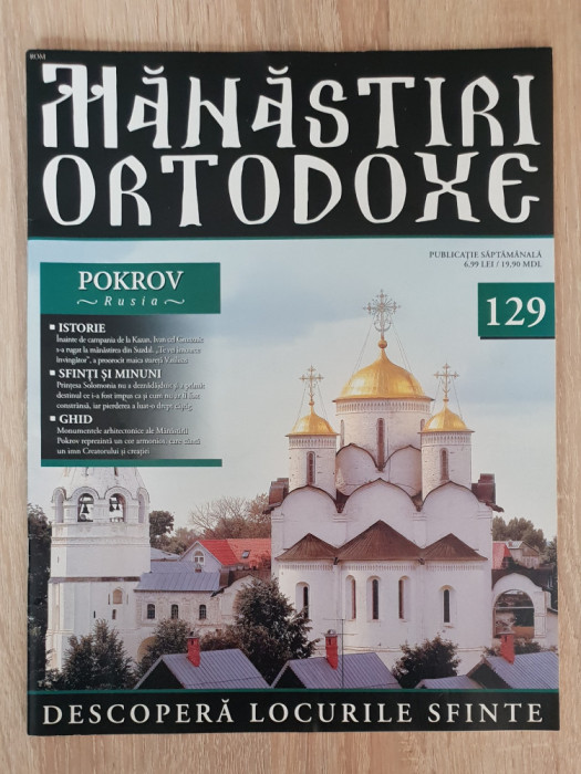 MĂNĂSTIRI ORTODOXE, nr. 129: POKROV, Rusia