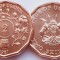 1696 Uganda 2 Shillings 1987 km 28 UNC
