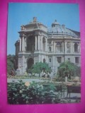 HOPCT 16826 ACADEMIA DE TEATRU SI BALET -ODESA - UCRAINA--EUROPA -NECIRCULATA