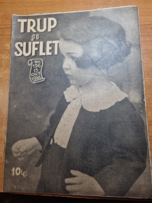 trup si suflet 15 octombrie 1941-vitaminele si alimentatia, foto