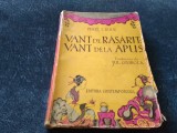 Cumpara ieftin PEARL S BUCK - VANT DE RASARIT VANT DE APUS