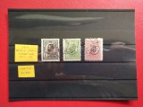 1919 - REGELE CAROL I - SUPRATIPAR - PTT - FF ( HARTIE ALBA )