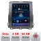 Navigatie Toyota Prado J120 high tip tesla radio gps internet 8 Core 4+64 360 4G carplay android auto kit-tesla-456-high+ED v1 CarStore Technology