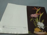 Cumpara ieftin CARTE POSTALA --FELICITARE NECIRCULATA