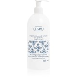 Cumpara ieftin Ziaja Silk loțiune de corp hidratantă unt de shea 400 ml