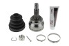 Cap planetara exterior Mitsubishi Outlander 2 2.0i, 2.4i, 3.0v6 2.0did, 2.2did 2006-, Citroen C-Crosser, Peugeot 4007 2.4i, 2.2hdi 2007-, NTY NPZ-MS-
