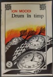 Cumpara ieftin ION MOCIOI - DRUM IN TIMP (POEZII, 1993) [DESENE AL. SUTA]