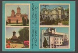 CPIB 24118 CARTE POSTALA - CRAIOVA, CENTRUL MITROPOLIEI OLTENIEI, MOZAIC, NECIRCULATA