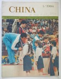 CHINA , LOP NUR - O ZONA PLINA DE MISTER , BAZINUL PETROLIFER ZHONGYUAN , YANBEI ASTAZI , ASTRONAUTICA CHINEZA IN CURS DE DEZVOLTARE , 1 , 1984