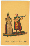 1167 - Moldova PRINTI MOLDOVENI, Romania - old postcard - unused, Necirculata, Printata