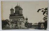 MANASTIREA CURTEA DE ARGES CU PALATUL REGAL , CARTE POSTALA ILUSTRATA , 1936