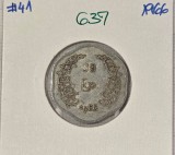 637 Myanmar 25 Pyas 1966, KM#41