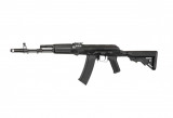 PUSCA MODEL SA-J05 EDGE CARABINE, Specna Arms