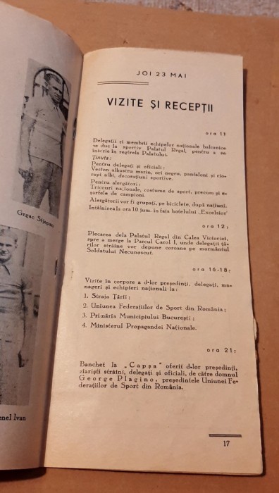 Balcaniada de ciclism 1940, pliantul cursei, RRR