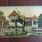 Carte Postala - Bucuresti. Bufetul de la Sosea. Kiseleff