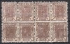ROMANIA 1900/1906 LP 54 a REGELE CAROL I SPIC DE GRAU FARA FILIGRAN VALOAREA 1 BANI BRUN DESCHIS BLOC DE 8 TIMBRE IMPRESIUNE DEFECTUOASA STARE MNH, Nestampilat