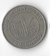 Moneda 5 makuta 1967 - Congo foto