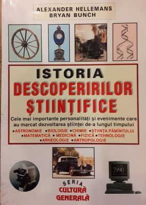 Istoria descoperirilor stiintifice seria Cultura generala foto