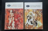 Basme populare rom&acirc;nești (2 vol.)