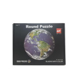 Puzzle rotund: Păm&acirc;ntul (1000 piese) - ***