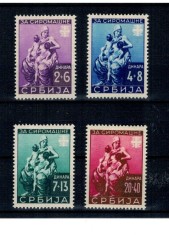 Serbia, ocupatia Germana 1942 - Pentru săraci, serie neuzata