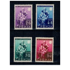 Serbia, ocupatia Germana 1942 - Pentru săraci, serie neuzata