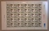 TIMBRE ROMANIA L.P.1624/2004 - Centenar FIFA- Coala 25 timbre VAL.6000L-MNH, Nestampilat