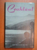 CEAHLAUL.GHID TURISTIC 1961