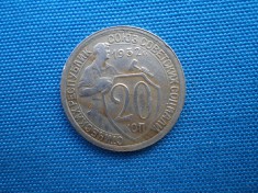 20 KOPEICI 1932 -URSS