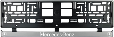 Set 2 bucati, suport numar inmatriculare argintiu Mercedes Benz foto