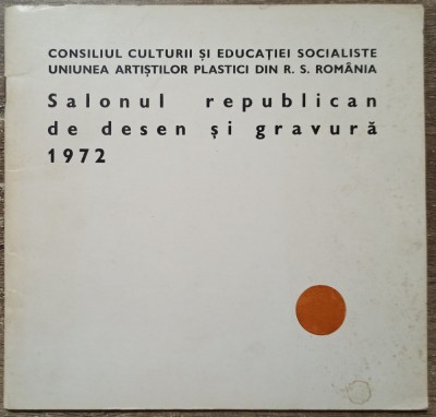 Salonul republican de desen si gravura 1972 foto