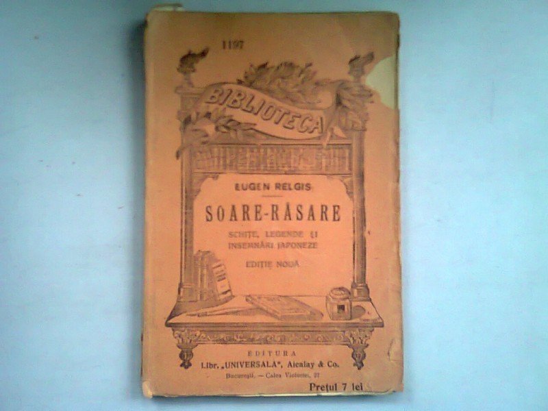 SOARE RASARE - EUGEN RELGIS | arhiva Okazii.ro
