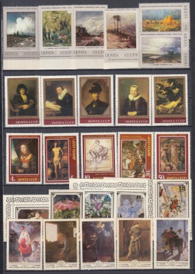 URSS RUSIA 1975/79/83/87/PICTURA MULTIPLE SERII MNH foto