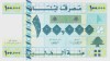 Bancnota Liban 100.000 Livre 2004 - P89r UNC (dimensiune redusa; REPLACEMENT - vezi descriere )