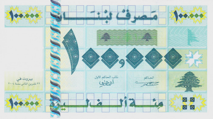 Bancnota Liban 100.000 Livre 2004 - P89r UNC (dimensiune redusa; REPLACEMENT )