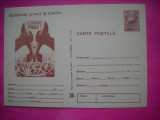 HOPCT LOT 14171 DEZARMARE SI PACE IN EUROPA-PROPAGANDA CEAUSISTA -IP- -NECIRCULATA