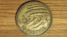 Liban - moneda de colectie islamica - 10 qirsh / piastres 1955 SOMP - an unic, varianta mai rara - galera / cedru - pentru cunoscatori