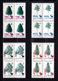 RO 1998 LP 1456 &quot;Specii forestire1994 , supratipar &quot;fauna&quot;&quot; , bloc 4, MNH