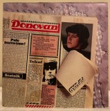 DONOVAN - Discografie Diferită - Vinil LP Epic Holland / Germany