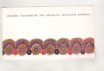 bnk cp Felicitare Uniunea Scriitorilor din RSR 1974 - multiple semnaturi foto