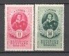 Romania.1949 150 ani moarte A.S.Puskin-poet XR.208, Nestampilat